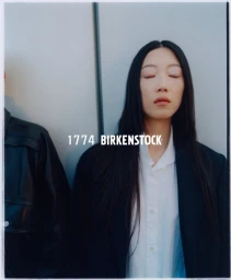 Birkenstock 1774