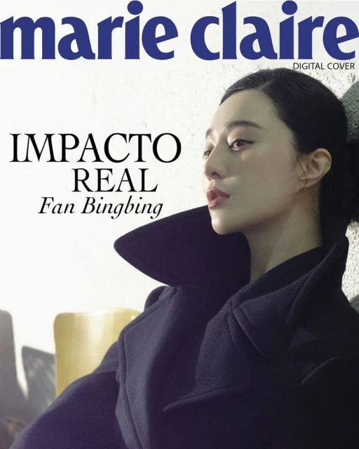 Marie Claire Spain November 2025 Digital Cover