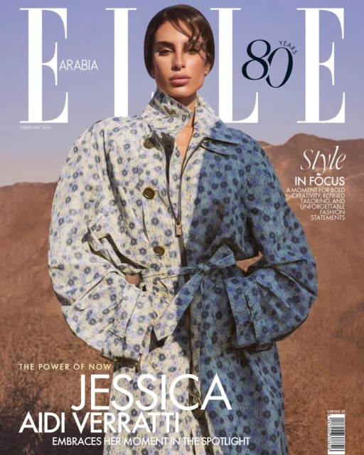 Elle Arabia February 2025 Cover