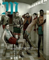 Harper's Bazaar France 2025, Harper's Bazaar France June
