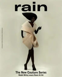 Rain Magazine March 2025 Cover