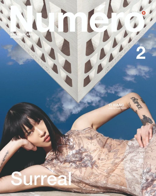 Numéro Switzerland #2 March 2025 Digital Covers