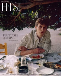 Financial Times - HTSI Magazine 03/08/2025 Cover