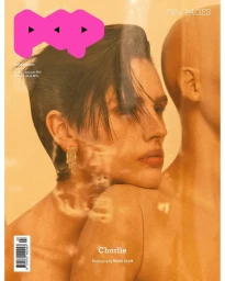 Pop Magazine #52 Spring/Summer 2025 Covers