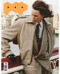 Pop Magazine #52 Spring/Summer 2025 Covers