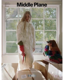 Middle Plane Magazine Issue No.10 Covers