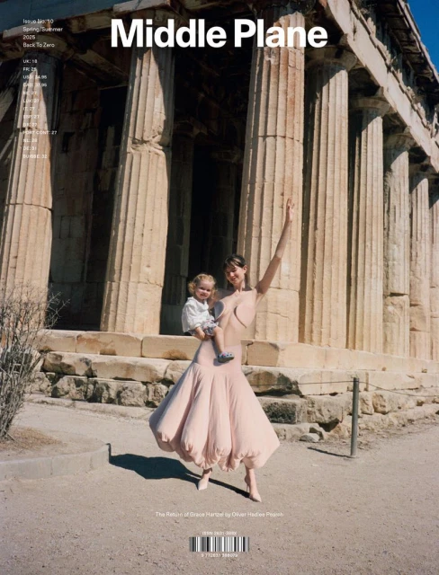 Middle Plane Magazine Issue No.10 Covers