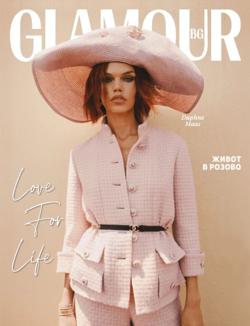 Glamour Bulgaria February 2025 Digital Cover