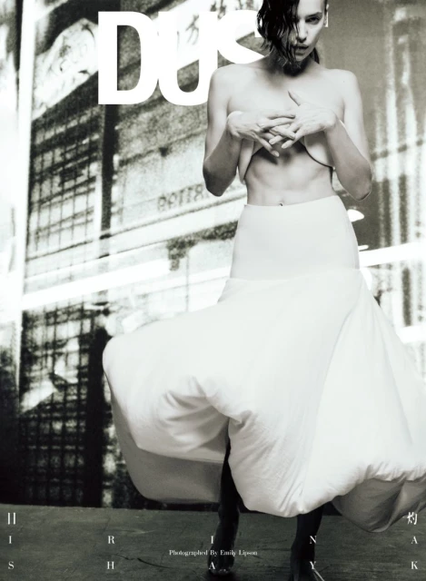Dust Magazine China Issue 2 Spring 2025 Covers