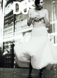 Dust Magazine China Issue 2 Spring 2025 Covers