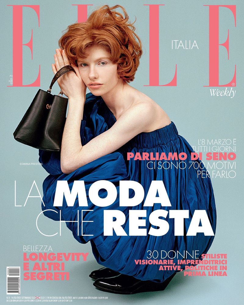 女性情報誌 ELLE Italia Magazine June 2018 女性情報誌 ELLE Italia Magazine June 2018 Elle Italia Giugno