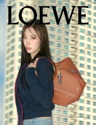 Spring Summer 2026 Pre-Collection Campaign