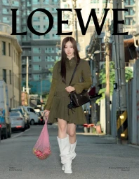 Spring Summer 2026 Pre-Collection Campaign