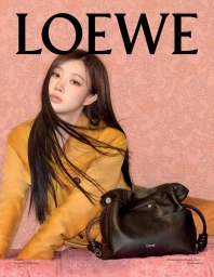 Spring Summer 2026 Pre-Collection Campaign