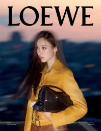 Spring Summer 2026 Pre-Collection Campaign