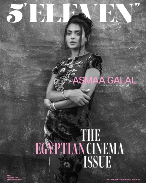 5ELEVEN Magazine The Cinematic Issue 2025 Covers