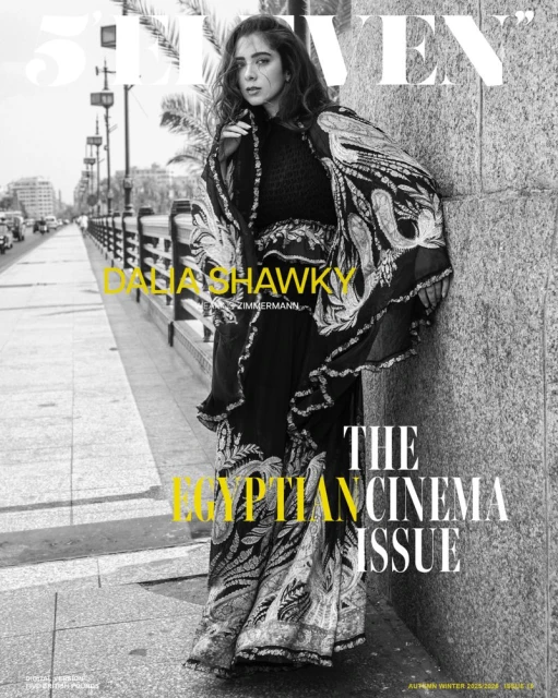 5ELEVEN Magazine The Cinematic Issue 2025 Covers