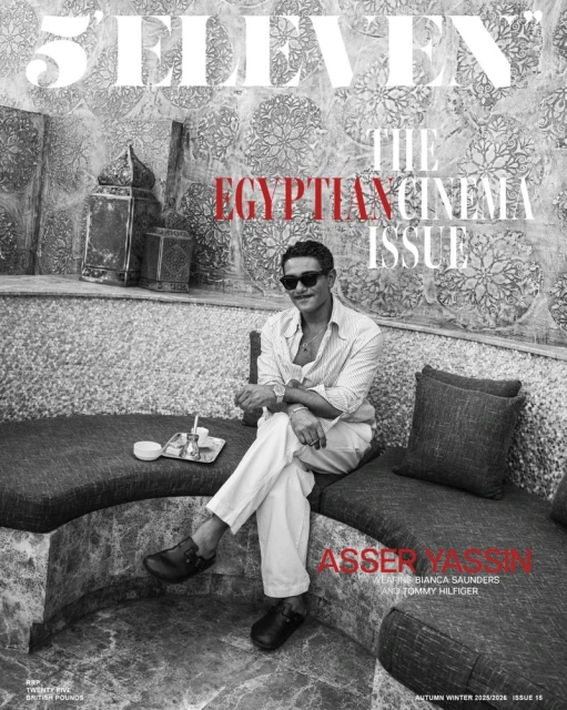 5ELEVEN Magazine The Cinematic Issue 2025 Covers