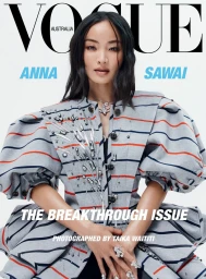 Vogue Australia March 2025 Cover