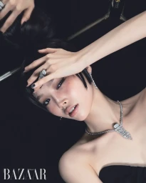 Les Signatures with Chanel High Jewelries