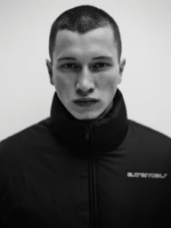 Fear of God: Essentials