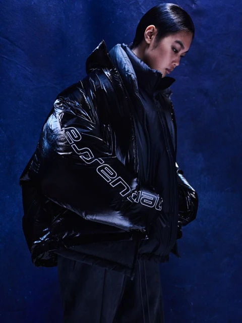 Fear of God: Essentials