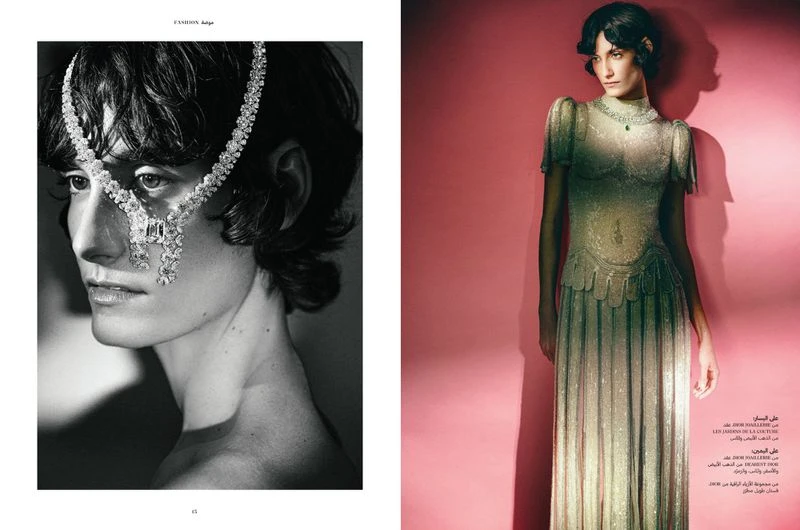 The Shape of Sensation