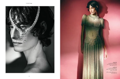 The Shape of Sensation