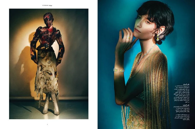 The Shape of Sensation