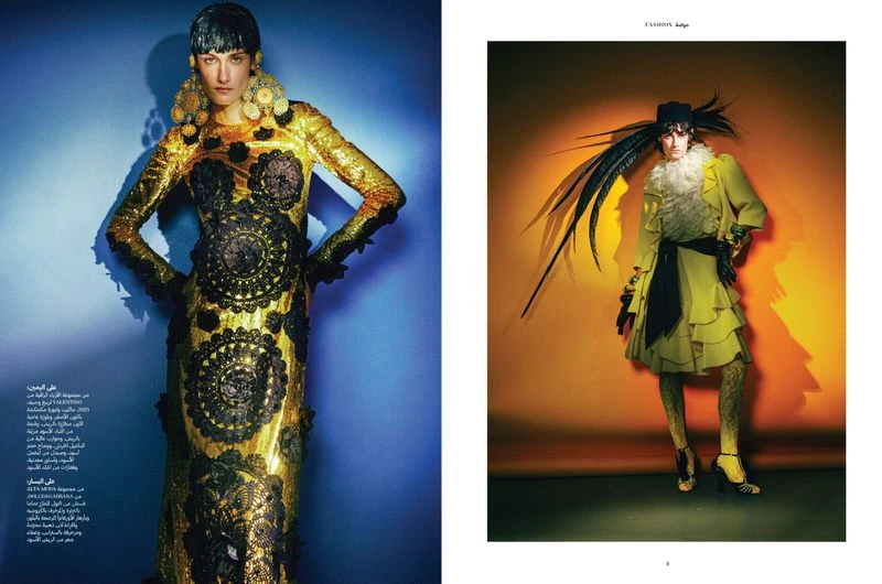 The Shape of Sensation