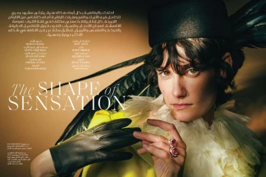 The Shape of Sensation