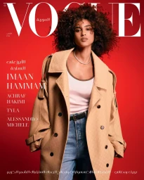 Vogue Arabia March 2025 Covers