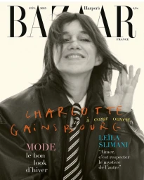 Harper's Bazaar France February 2025 Cover