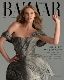 Harper's Bazaar Vietnam February 2025 Digital Cover