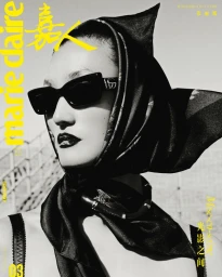 Marie Claire China March 2025 Covers