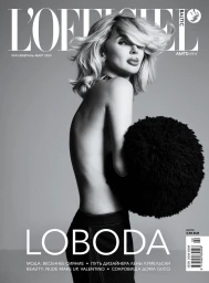 L'Officiel Baltics February/March 2025 Cover