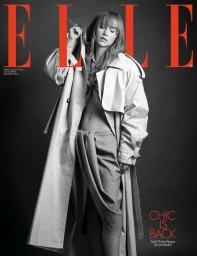 Elle Spain March 2025 Covers - SUKI WATERHOUSE