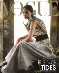 Vogue Philippines December 2025 Cover