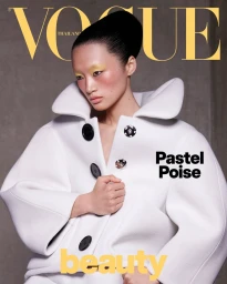Vogue Thailand February 2025 Beauty Cover