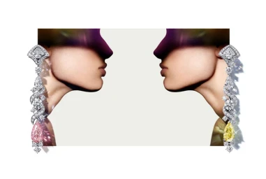 Bvlgari Polychroma Collection 2025