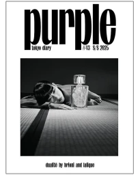 Purple Magazine #43 S/S 2025 Covers