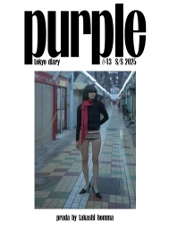Purple Magazine #43 S/S 2025 Covers