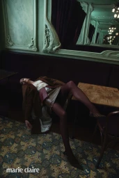 New Center of Gravity