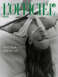 L'Officiel Brasil February 2025 Cover
