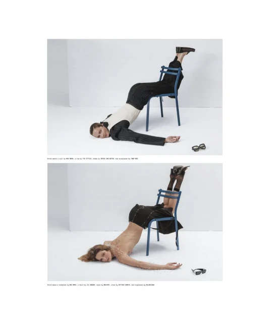 The Movement Rehearsal