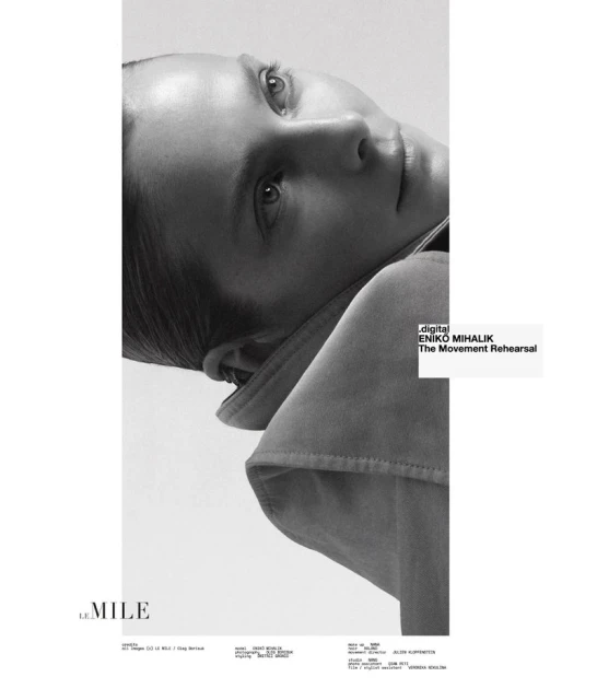 The Movement Rehearsal