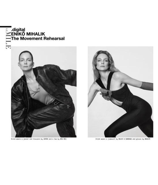 The Movement Rehearsal