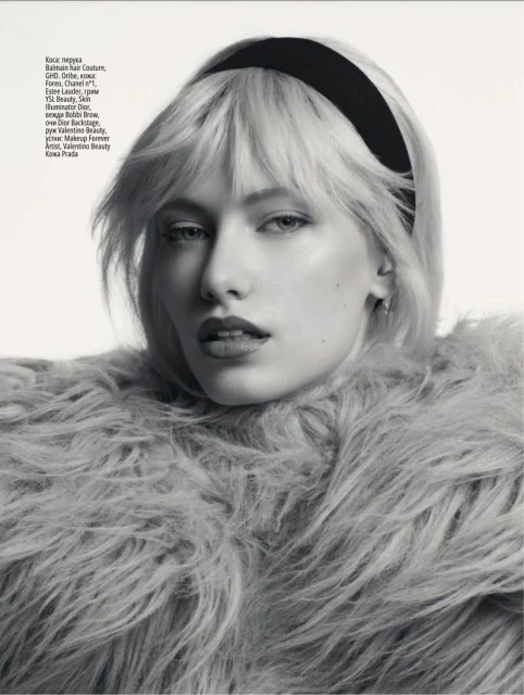 Elle Beauty by Sofia Brunet