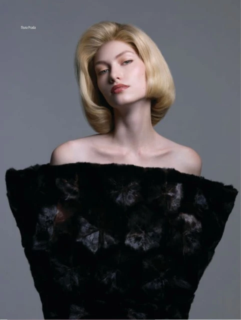 Elle Beauty by Sofia Brunet