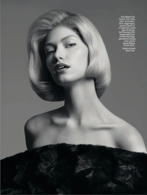 Elle Beauty by Sofia Brunet